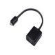 TF201用 Micro HDMI to VGA変換アダプター EPADCABLE/MHDVGACBL1