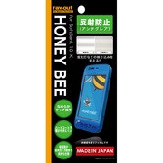 RT-101KF/B1 [SoftBank HONEY BEE 101K用反射防止保護フィルム]