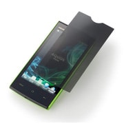 SB-EF17-PHSH [SoftBank SELECTION 覗き見防止保護フィルム for SoftBank 103SH]