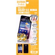 光沢防指紋F GALAXY SII WiMAX(ISW11SC) G310GWIMAX