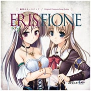 穢翼のユースティア - Original CharacterSong Series - ERIS/FIONE [オーディオCD]