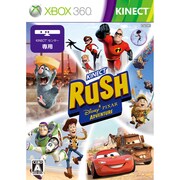Kinect ラッシュ: ディズニー/ピクサー アドベンチャー [Xbox360ソフト]