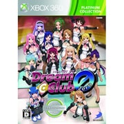 DREAM C CLUB ZERO プラチナコレクション [Xbox360ソフト]