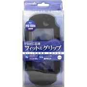 CA-PVSC06BKシリコンケースブラック [PSVita用]