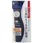 メディア リキッドファンデーションUV [OC-C1]