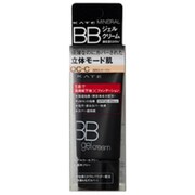 オークルC ケイト ミネラルカバーBBジェルクリーム