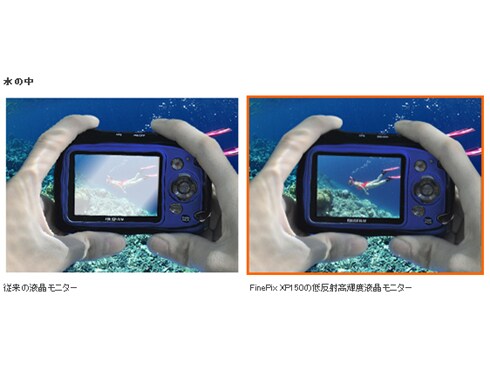 ヨドバシ.com - 富士フイルム FUJIFILM FinePix Z110 [ジェイド ヨドバシ.com - 富士フイルム FUJIFILM FinePix Z110 [ジェイド