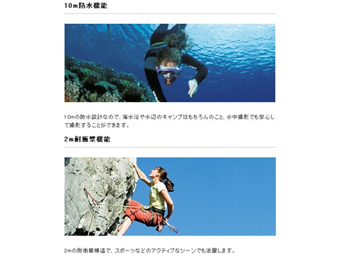 ヨドバシ.com - 富士フイルム FUJIFILM FinePix XP150 [オレンジ ヨドバシ.com - 富士フイルム FUJIFILM FinePix XP150 [オレンジ