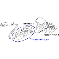商品画像：受話音量増幅器「TF-TA11」とフラッシュベル「TF-TA21」 を新 3