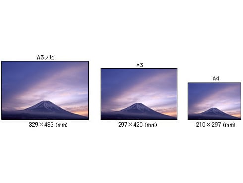 ヨドバシ.com - エプソン EPSON インクジェットプリンター ヨドバシ.com - エプソン EPSON インクジェットプリンター