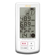 GST-3A(W) [ゴルフスイングトレーナー ホワイト]
