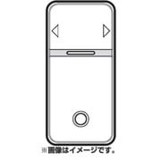 HWKAQ1 [開閉センサー みまもりホームセキュリティ 101HW]