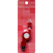 スマートフォン用USB充電&通信巻取ケーブル レッド CA-SPU03RD