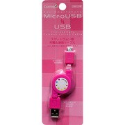 スマートフォン用USB充電&通信巻取ケーブル ローズピンク CA-SPU03RP
