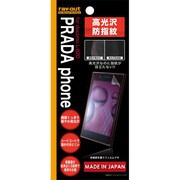 RT-L02DF/A1 [L-02D用高光沢防指紋保護フィルム]