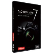 DxO Optics Pro 7 スタンダード版