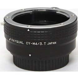 RAYQUAL CY-M4/3 | hartwellspremium.com