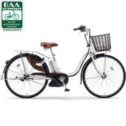 電動アシスト自転車 (24型) スノーホワイト パスナチュラ エス PM24AＧNS2J