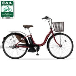 2024年 お歳暮・冬ギフト特集 - ヨドバシ.com ヤマハ (26型 電動アシスト自転車 YAMAHA 自転車本体
