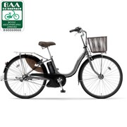 電動アシスト自転車 24型 カームシルバー パス ナチュラ エム PM24AＧNM2J