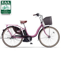 高評価のクリスマスプレゼント ヨドバシ.com (26型 電動アシスト自転車 YAMAHA ヤマハ - 自転車本体