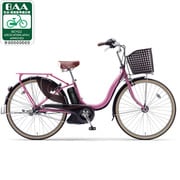 電動アシスト自転車 (24型) ペスカピンク パスナチュラエムデラックス PM24AＧMD2J