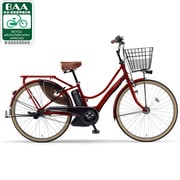 電動アシスト自転車 (26型) レッドオレンジ パスアミ PM26BGA2J