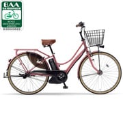 電動アシスト自転車 (26型) スモークピンク パスアミ PM26BGA2J