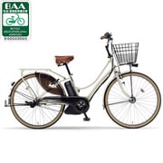 電動アシスト自転車 (26型) ミルキーアイボリー パスアミ PM26BGA2J