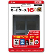 3DS・DS用カードケース 16+ARカード ブラック [カードケースシリーズ]