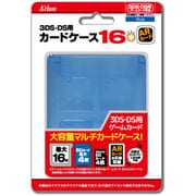 3DS・DS用カードケース 16+ARカード ブルー [カードケースシリーズ]