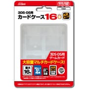 3DS・DS用カードケース 16+ARカード クリア [カードケースシリーズ]
