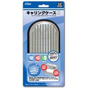 PSVita用 キャリングケース メタルシルバー [PSVita用]