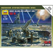 ZV6148 [ソビエト 85mm対空砲 WWII (フィギュア4体入)]