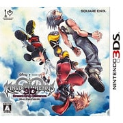 キングダム ハーツ 3D ドリーム ドロップ ディスタンス [3DSソフト]