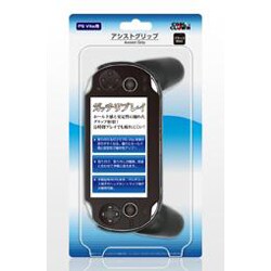 PSVita用 アシストグリップ ブラック [PSVita用]