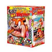 もっと！番犬ガオガオ