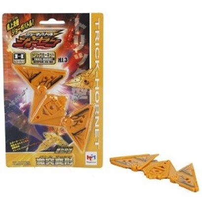 ジョーギバトル ジョーセン ハイパージョーギ トリックホーネット