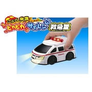 ecolo ピカピカサイレン救急車