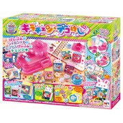 キラチェンデコけし