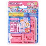 ともかおスタンプミニ 女の子セット