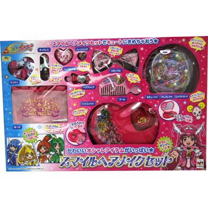 スマイルプリキュア！ ヘアメイクセット