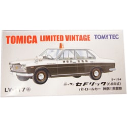 ヨドバシ.com - トミーテック TOMYTEC TLV-117a [トミカリミテッド