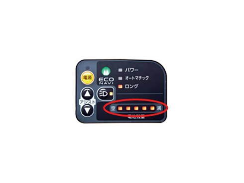 ヨドバシ.com - パナソニック Panasonic 電動アシスト自転車（20