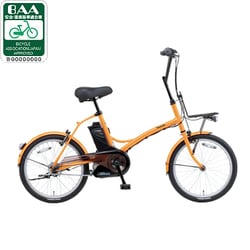 ヨドバシ.com - パナソニック Panasonic 電動アシスト自転車（20型） シアーオレンジ SugarDrop（シュガードロップ）  エコナビ搭載 BE-ENCS034K 通販【全品無料配達】
