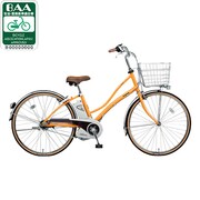 電動アシスト自転車(26型) シアーオレンジ ビビ・ラッテ ECONAVI(エコナビ)搭載 BE-ENDA633K2