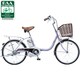 電動アシスト自転車（20型） パープル ViVi SS20 BE-ENS034P