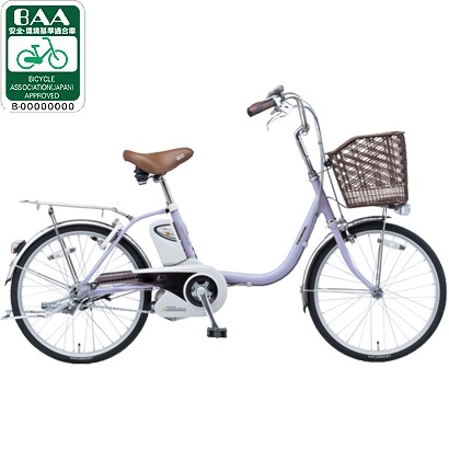 電動アシスト自転車（20型） パープル ViVi SS20 BE-ENS034P