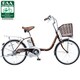 電動アシスト自転車（20型） チョコブラウン ViVi SS20 BE-ENS034T