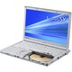 Let'snote SX1シリーズ 12.1型ワイド液晶/HDD250GB/DVDスーパーマルチドライブ エントリーモデル CF-SX1WEVHR